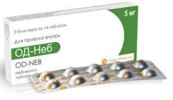 Од-неб 5мг №28 таблетки