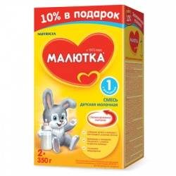 Малютка 1 смесь сухая молочная для детей 700г