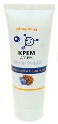 Микролиз крем для рук кефирный ламинария/семя льна 75мл