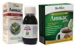 Линкас БСС сироп от кашля без сахара 120мл + Линкас ОРВИ саше 5