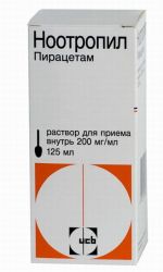 Ноотропил 20% раствор для внутр. применения 125мл