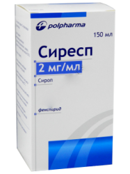 Сиресп 2мг/мл сироп 150мл в компл. с мерной ложкой