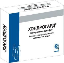 Хондрогард раствор для инъекций 100мг/мл 2мл №25 ампулы