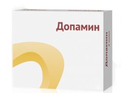 Допамин 4% концентрат для раствора для инфузий 5мл №5 ампулы
