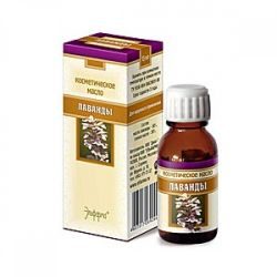 Лаванда масло косметическое 15мл /Дина+/