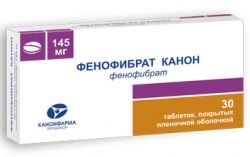 Фенофибрат Канон 145мг №30 таблетки