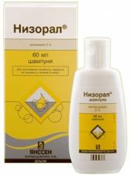Низорал шампунь 60мл