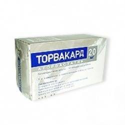 Торвакард 20мг №90 таблетки