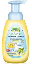 Бебилайн средство для купания и шампунь с маслом оливы для детей с первых дней 250мл