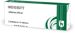 Фенибут 250мг №20 таблетки /МЭЗ/