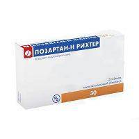 Лозартан-Рихтер 50мг №30 таблетки