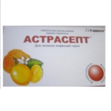 Астрасепт медово/лимонные №16 паст.