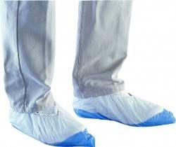 Бахилы высокие из нетканого материала особо прочные 50шт