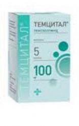 Темцитал 100мг №5 капсулы