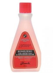 Умная эмаль комплекс для снятия лака и укрепления ногтей вишневая косточка 75мл