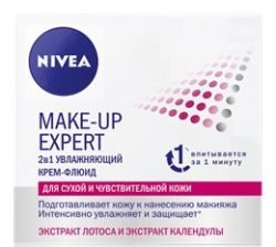 Нивея Мейк-ап эксперт крем-флюид для сухой и чувствительной кожи 50мл (89242)
