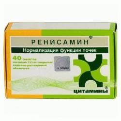 Ренисамин №40 таблетки
