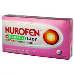 Нурофен Экспресс Леди 400мг №12 таблетки