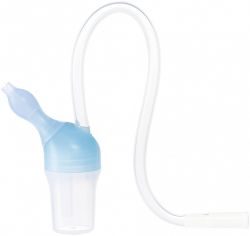 Пиджен аспиратор назальный (с отводной трубочкой) в футляре (арт. 10309)