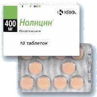 Нолицин 400мг №20 таблетки