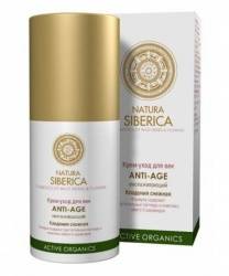 Натура Сиберика крем-уход для век омолаживающий 30мл