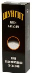 Шунгит крем-бальзам для суставов 75мл
