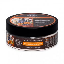 Зубной эко-порошок Siberina для чувствительных зубов 150гр