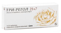 Три-регол 21+7 №28х3 таблетки