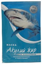Акулий жир + Календула маска плацентарная противовоспалительная от юношеских угрей и прыщей 10мл 1 шт.