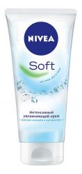 Нивея софт крем интенсивный увлажняющий 75мл (89057)