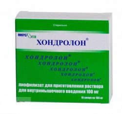 Хондролон лиофилизат для раствора 100мг №10 ампулы