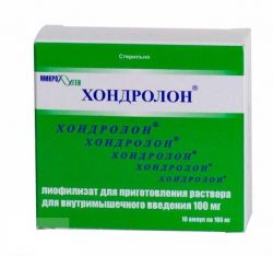 Хондролон лиофилизат для раствора 100мг №10 ампулы