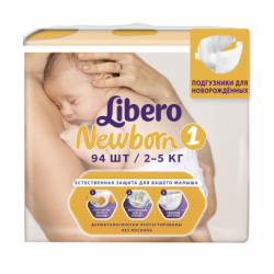 Либеро подгузники Newborn мега плюс 2-5кг 94шт