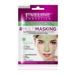 Маска для лица очищающая+антикуперозная маска Evelinemultimasking