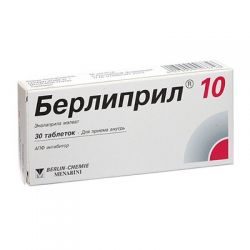 Берлиприл 10мг №30 таблетки