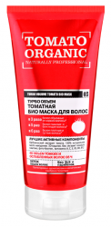 Органик Шоп TOMATO ORGANIC био маска для волос томатная турбо объем 200мл