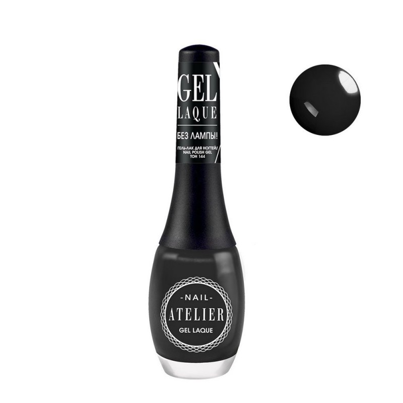 Гель-лак для ногтей Vivienne Sabo Gel Laque