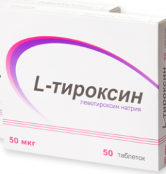 Л-тироксин 50мкг №50 таблетки