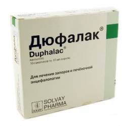 Дюфалак 667мг/мл сироп 15мл №10 пакеты