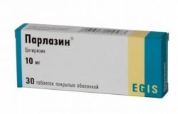 Парлазин 10мг №30 таблетки