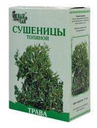 Сушеница топяная 50г