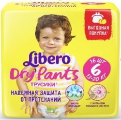 Либеро трусики Dry pants 13-20кг extra large 16шт (Libero Dry Pants 6)