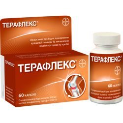 Терафлекс №60 капсулы