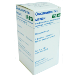 Оксалиплатин медак лиофилизат для раствора 150мг №1 флакон