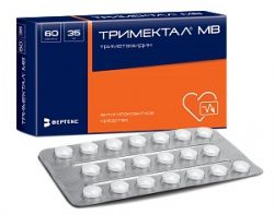 Тримектал МВ 35мг №60 таблетки