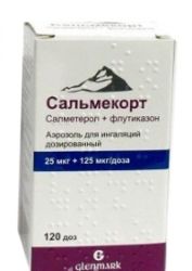 Сальмекорт 25мкг+125мкг аэрозоль для ингаляций дозированный 120 доз №1