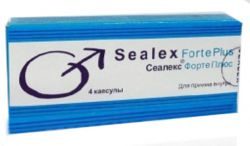 Сеалекс форте плюс 400мг №4 капсулы