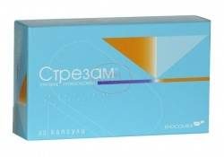 Стрезам 50мг №60 капсулы