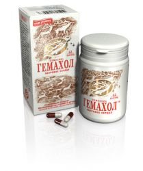 Гемахол №42 капсулы