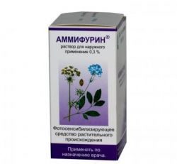 Аммифурин 0.3% 50мл фл.
